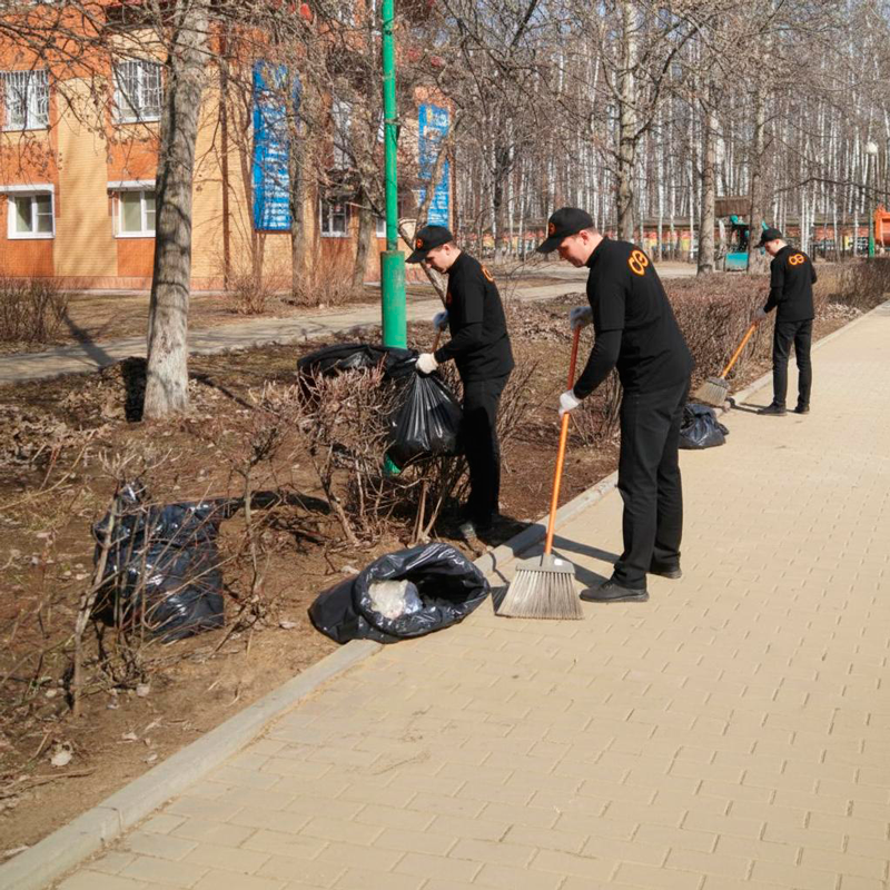 Уборка территории  в Бикине